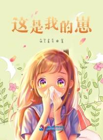 这是我的崽崽文案150字左右
