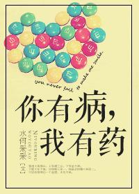 打折