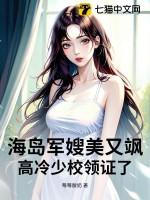 海军军嫂贴吧