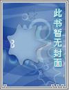 化龙的过程