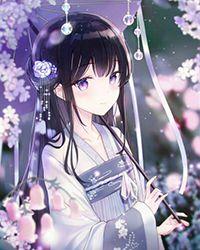 元辰七杀入命