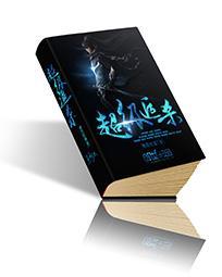 超级附魔追杀