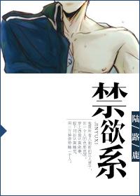 穗穗平安是什么意思?