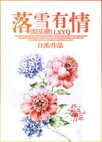 男女朋友最萌身高差