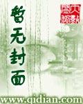 血燥湿热吃什么可以调理